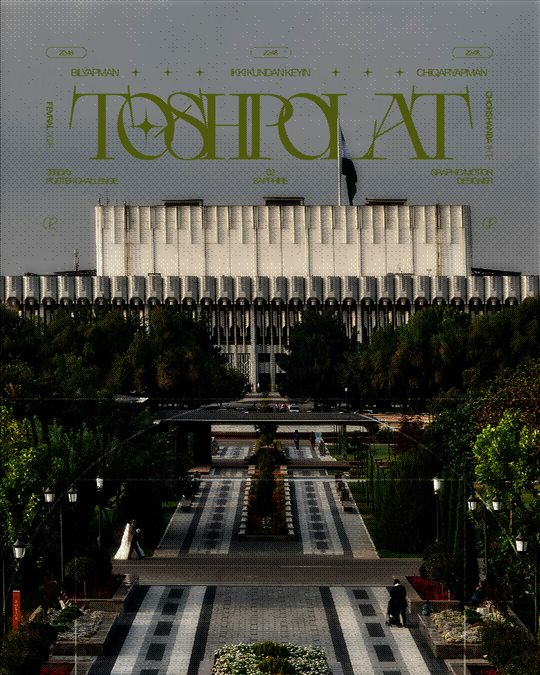 Institution poster